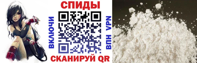 Амфетамин Premium Красково
