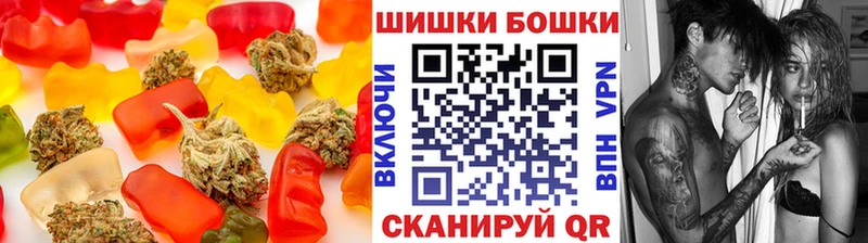 продажа наркотиков Красково ссылка на мегу онион Еда ТГК конопля