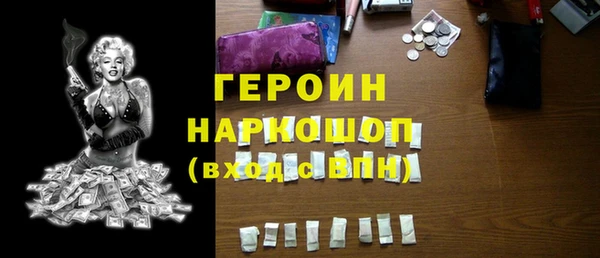 дживик Бугульма