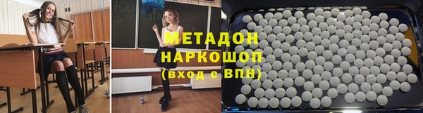 дживик Бугульма