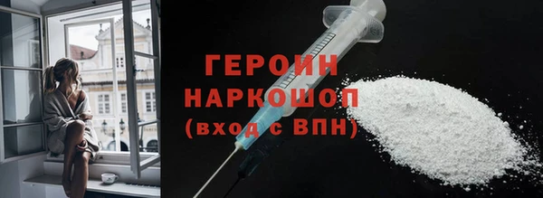дживик Бугульма