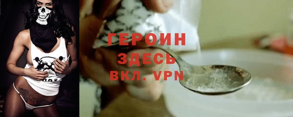 дживик Бугульма