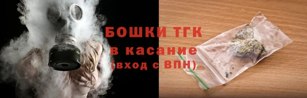 дживик Бугульма