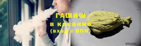 дживик Бугульма