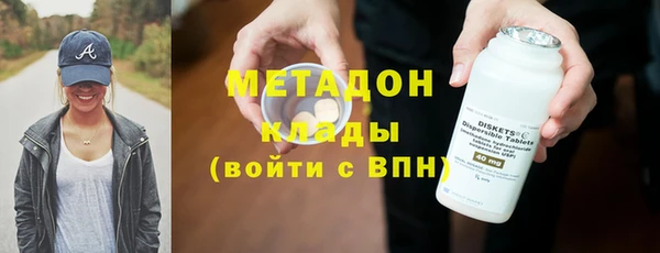 дживик Бугульма