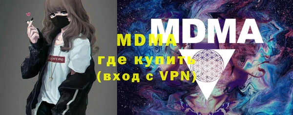 дживик Бугульма