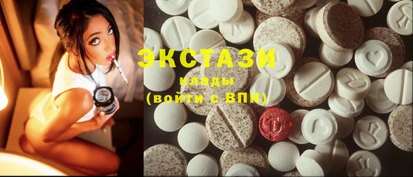 дживик Бугульма