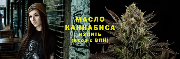 дживик Бугульма