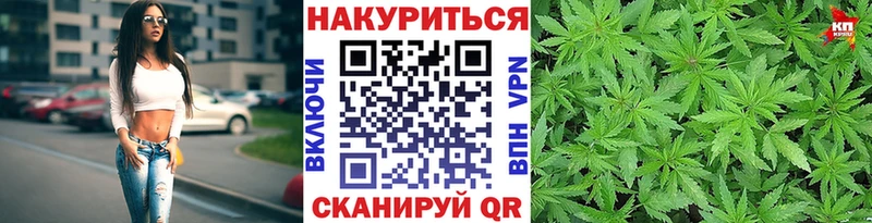 Бошки Шишки THC 21%  kraken ССЫЛКА  Красково 